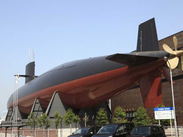 海上自衛隊呉史料館(てつのくじら館)