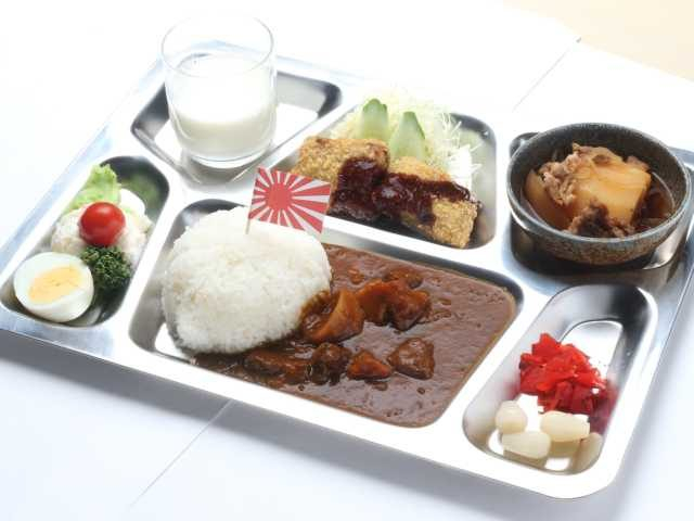 【広島観光エリア5】呉