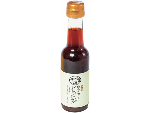 島らっきょうドレッシング