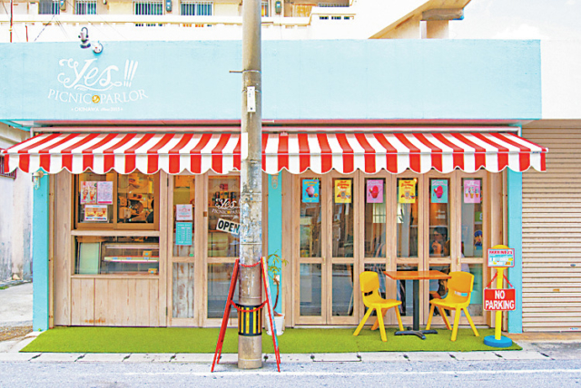 Yes!!! PICNIC PARLOR