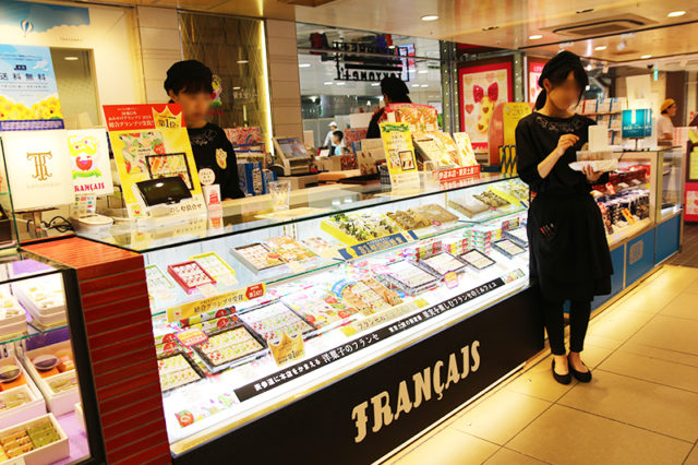 1.《2019年グランプリ》フランセの「果実をたのしむミルフィユ詰合せ」