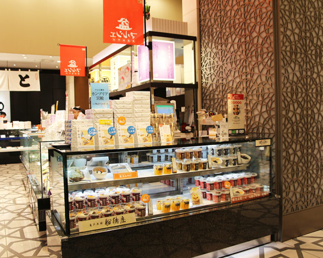 3.《2018年グランプリ》船橋屋の「元祖くず餅 カップくず餅」