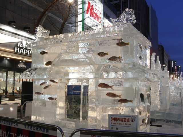 さっぽろ雪まつり