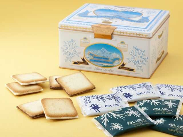 白い恋人パーク