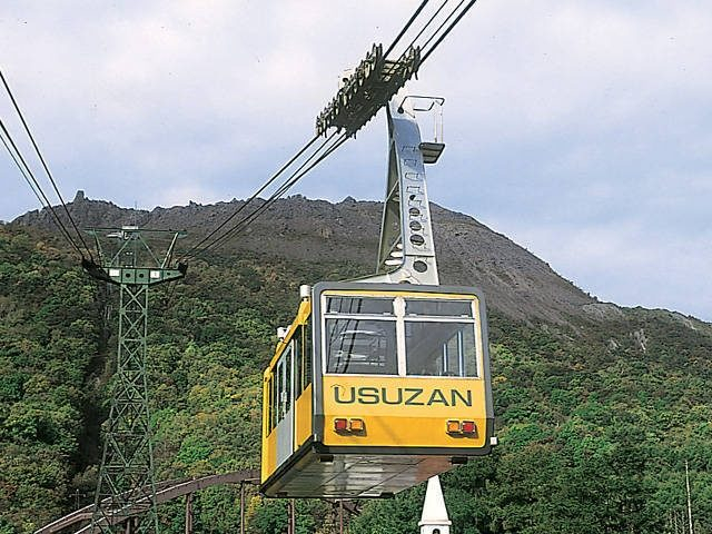 有珠山ロープウェイ