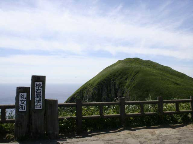 桃岩展望台コース