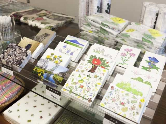 六花亭 札幌本店