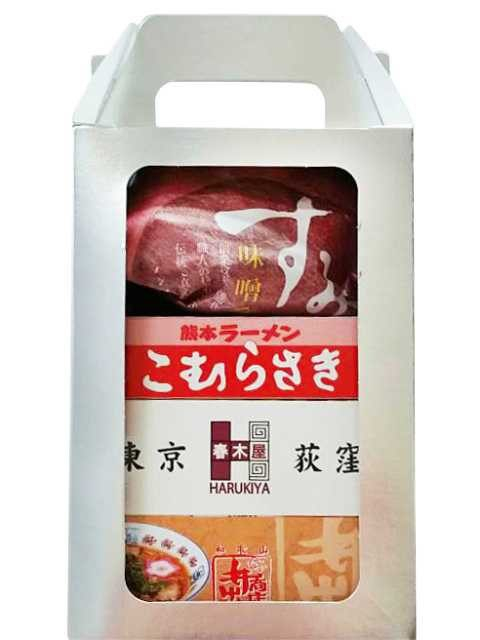 新横浜ラーメン博物館