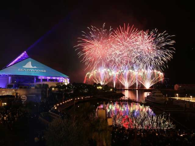 横浜・八景島シーパラダイス