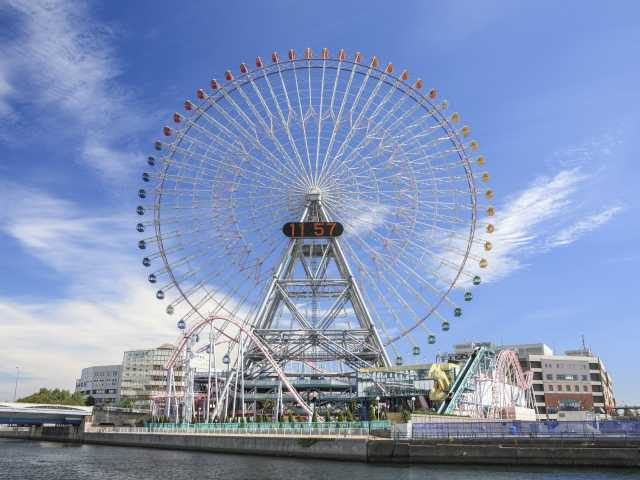 よこはまコスモワールド