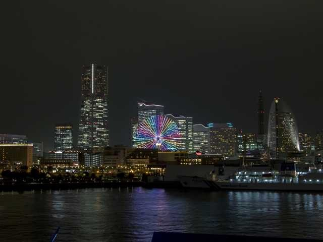 よこはまコスモワールド