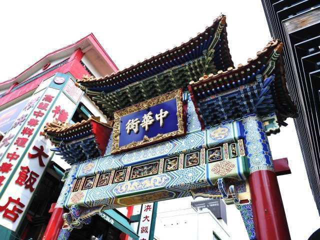 横浜中華街