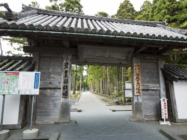 瑞巌寺