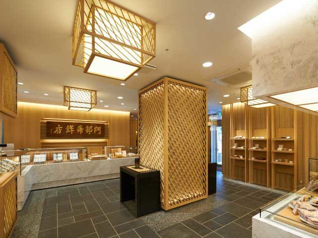 阿部蒲鉾店 本店