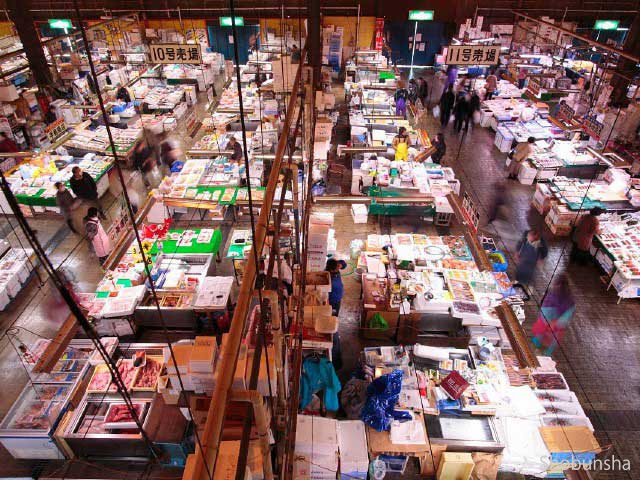 塩釜水産物仲卸市場