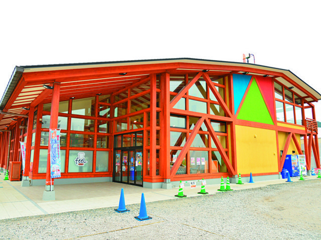 いしのまき元気いちば