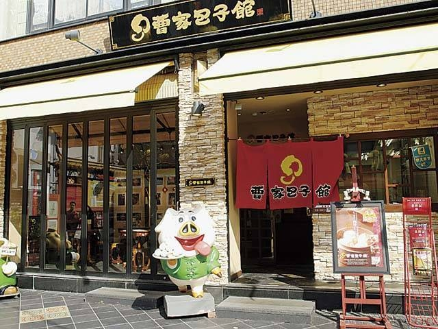 中国の食文化を伝える本場の中国料理
