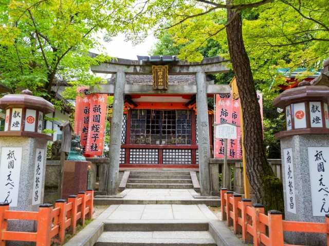 八坂神社