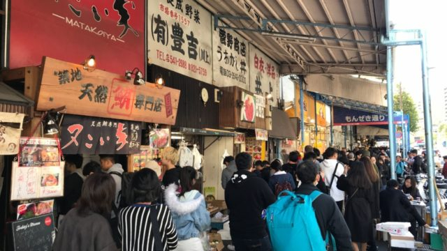 7.11:30 築地へ。活気は今も変わらず!