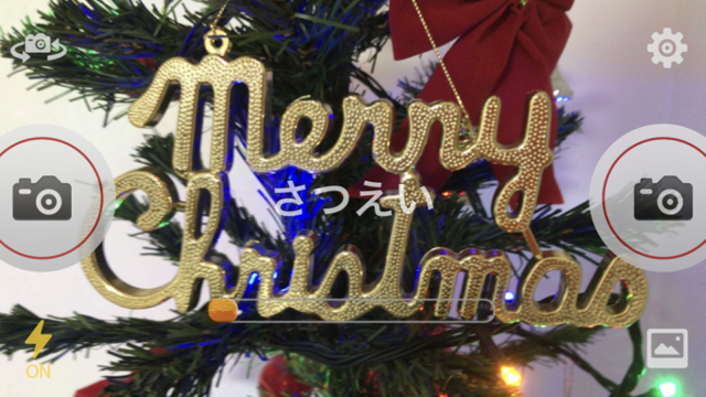 セルフタイマーやリモコンシャッターを使う