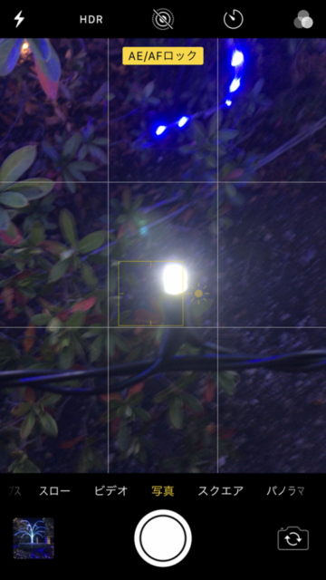 光をボカした写真が撮りたい