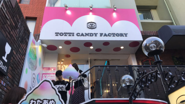 大混雑の竹下通り