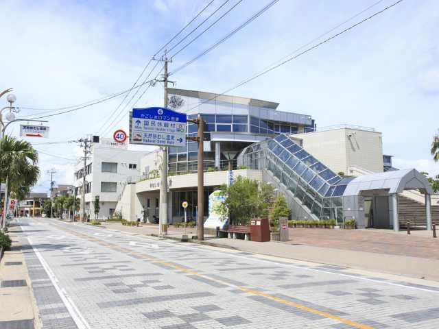 砂むし会館「砂楽」