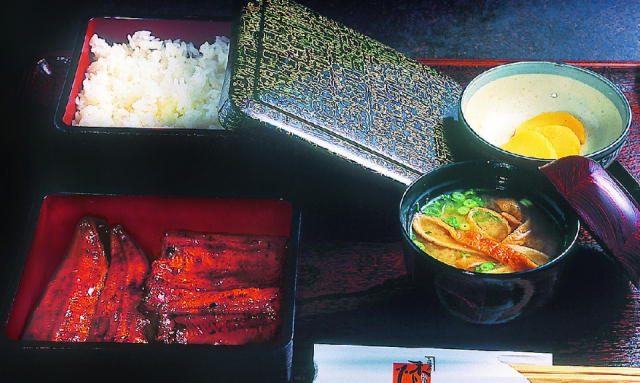 うなぎの末よし