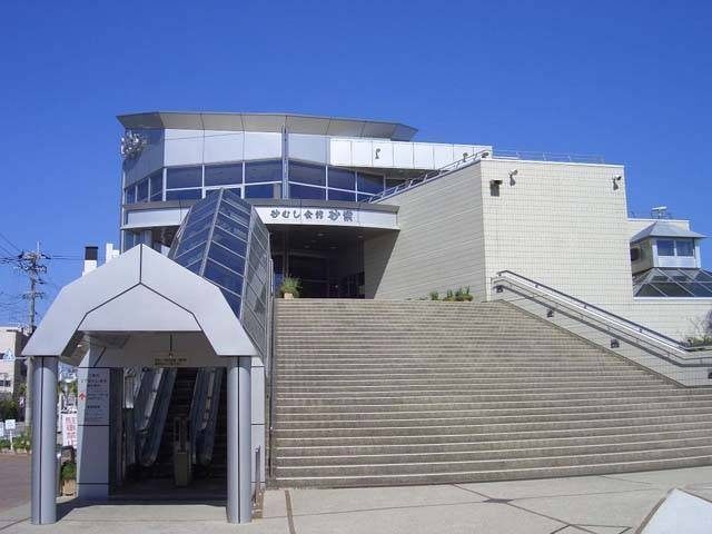 砂むし会館「砂楽」