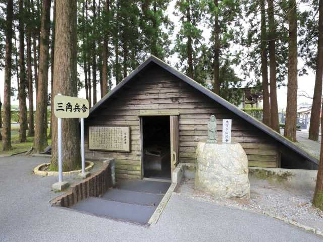 知覧特攻平和会館