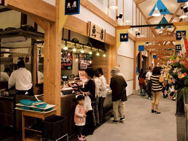 氷見漁港場外市場 ひみ番屋街