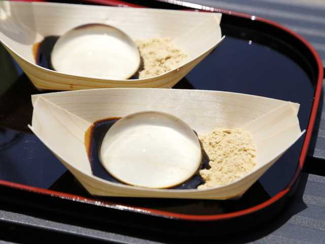 金精軒 台ヶ原店