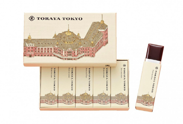 (グランスタ東京内)とらや