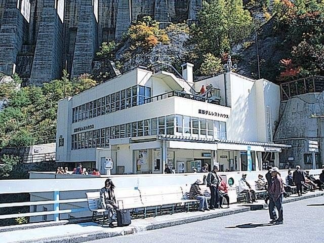 黒部ダムレストハウス