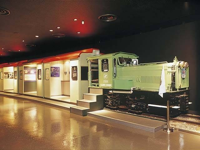 富山県立山カルデラ砂防博物館
