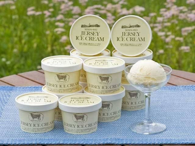 清泉寮ジャージーハット