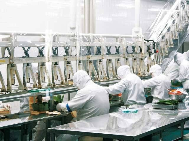 源 ますのすしミュージアム