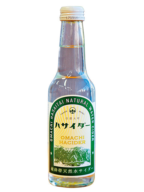 黒部ダムレストハウス