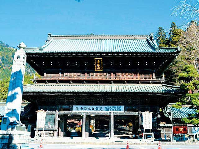 身延山久遠寺