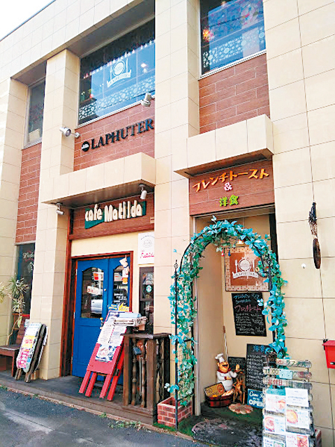 中はしっとりまわりはぷるぷる「Cafe&Kitchen Laphuter」