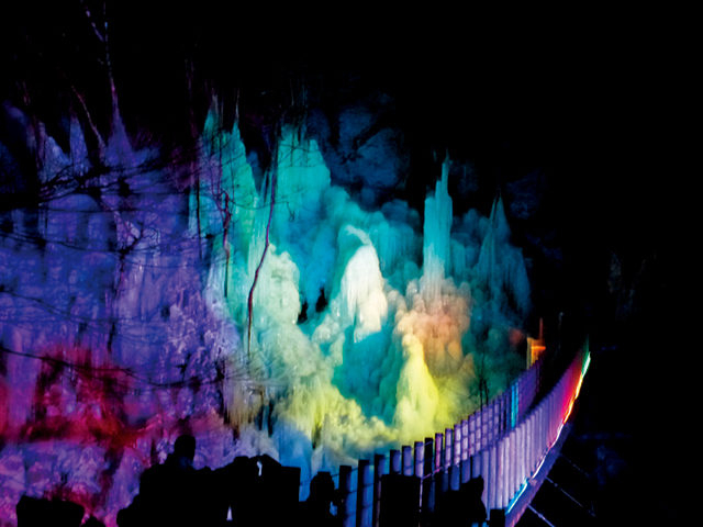 尾ノ内百景(冷っけぇ~)氷柱(小鹿野町)