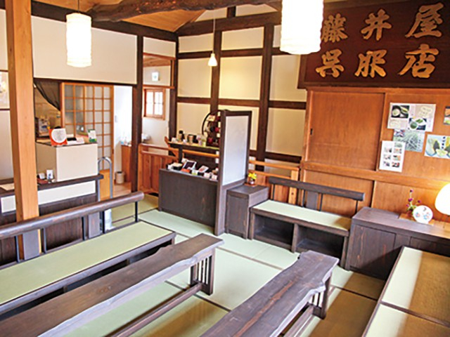 狭山茶カフェ 和芳庵