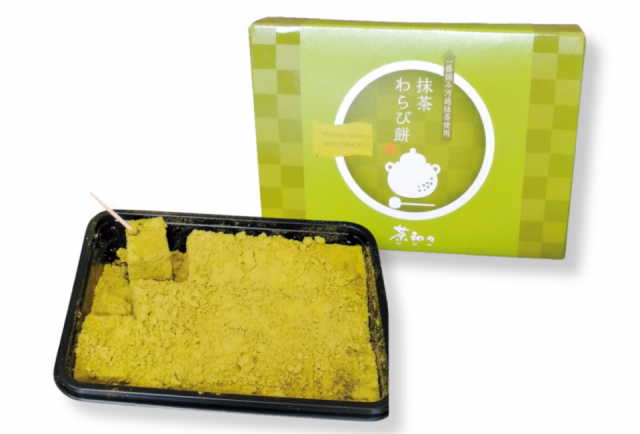 【川越のお土産】抹茶わらび