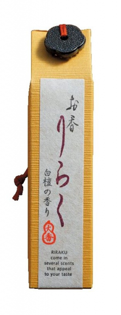 【川越のお土産】お香 りらく