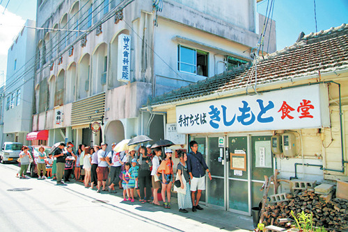 【沖縄そば×本部そば街道の名店・人気店】沖縄そばの専門店きしもと食堂