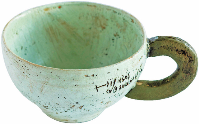 【沖縄土産×やちむん】独特のマットな質感が特徴的「丸マグ」