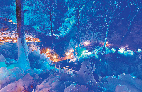 あしがくぼの氷柱(横瀬町)