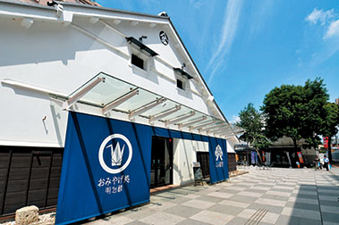 【川越のおすすめお土産店】川越市産業観光館(小江戸蔵里)