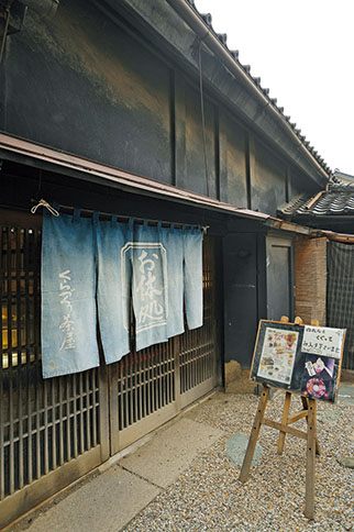 せいろを開けると笑顔がこぼれおちそう「さつまいもcafe」