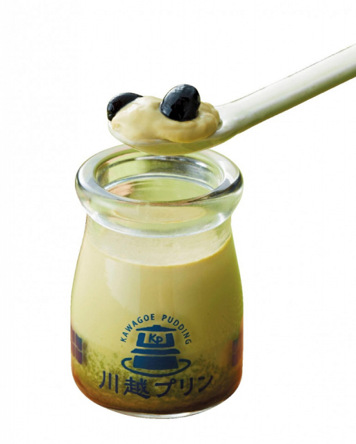 【川越のお土産】川越プリン(河越抹茶)